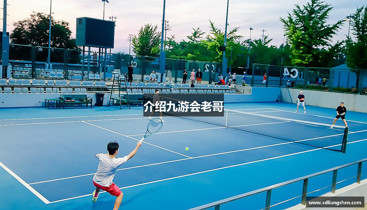 介绍九游会老哥